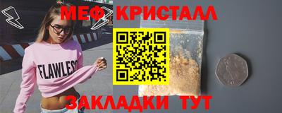 ешки Беслан
