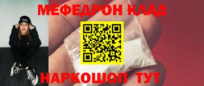 MDMA Берёзовский