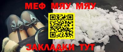 MDMA Берёзовский