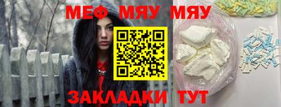 MDMA Берёзовский