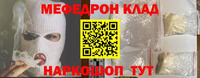 MDMA Берёзовский