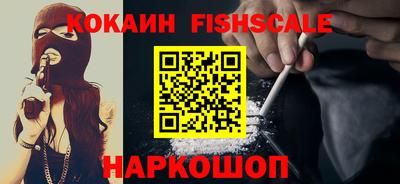 MDMA Берёзовский