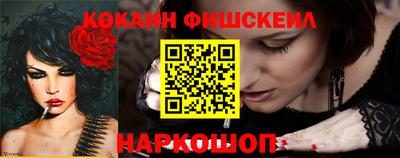 MDMA Берёзовский