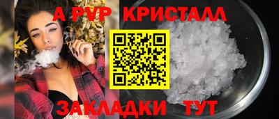 MDMA Берёзовский