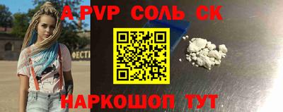 MDMA Берёзовский