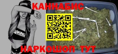ешки Беслан