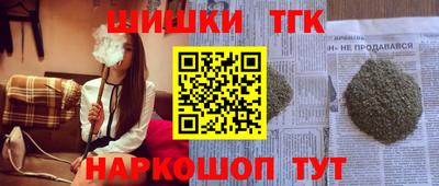 ешки Беслан