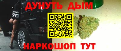 ешки Беслан