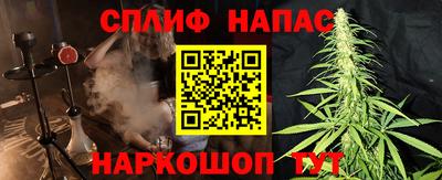 ешки Беслан