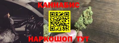 соль курить ск Бийск