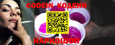 ешки Беслан