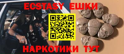 MDMA Берёзовский