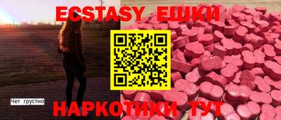 MDMA Берёзовский