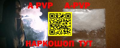 MDMA Берёзовский