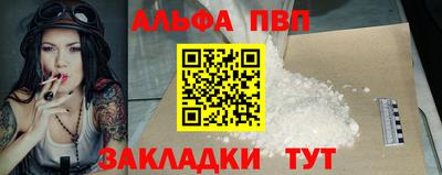 MDMA Берёзовский