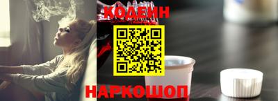 ешки Беслан