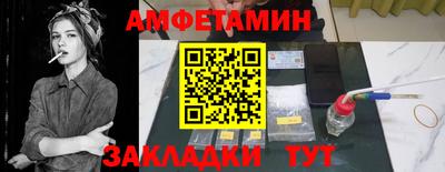 MDMA Берёзовский