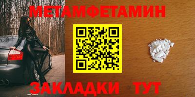 MDMA Берёзовский