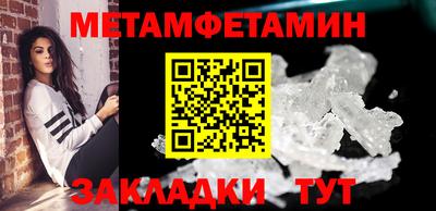 MDMA Берёзовский