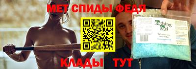 соль курить ск Бийск