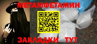 MDMA Берёзовский