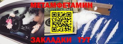 MDMA Берёзовский