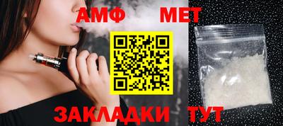 ешки Беслан