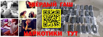 ешки Беслан