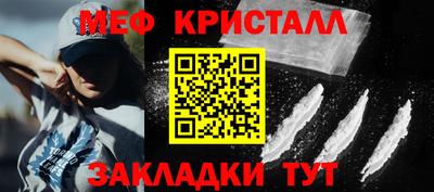 ешки Беслан