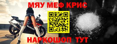ешки Беслан