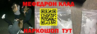 MDMA Берёзовский