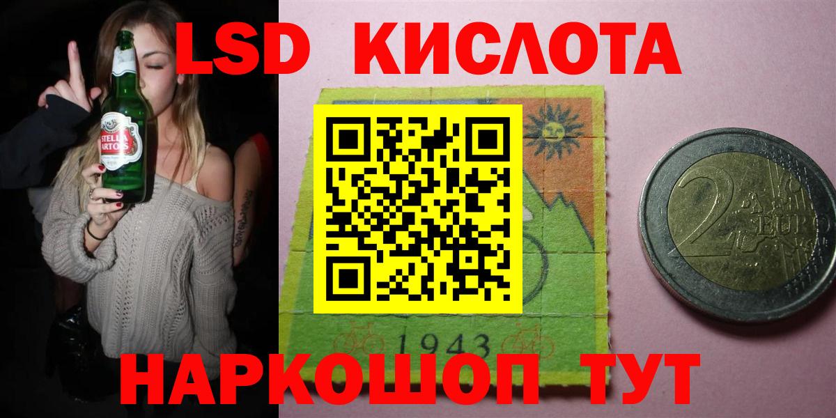MDMA  Вход с VPN  Марихуана  Мефедрон   Вольск  Меф МЯУ МЯУ 